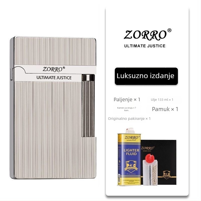 Metalni zapaljivač na kerosin s bočnim kliznim dizajnom; višekratno korištenje; nije otporan na vjetar; moguć tisk logotipa.