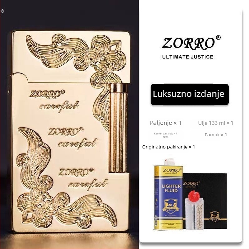Metalni zapaljivač na kerosin s bočnim kliznim dizajnom; višekratno korištenje; nije otporan na vjetar; moguć tisk logotipa.