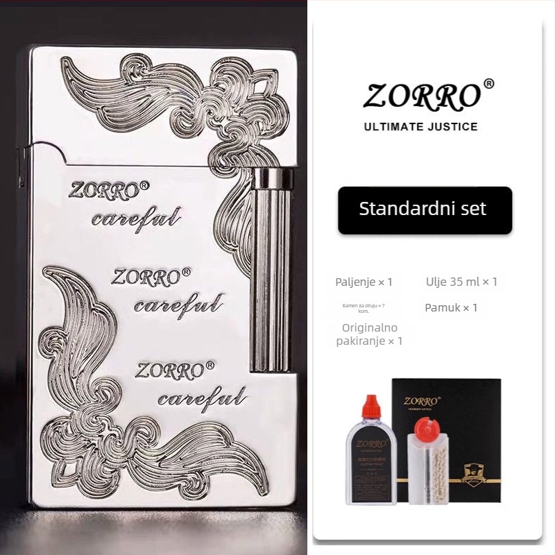 Metalni zapaljivač na kerosin s bočnim kliznim dizajnom; višekratno korištenje; nije otporan na vjetar; moguć tisk logotipa.