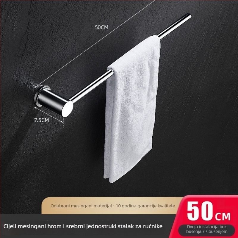 Držač za ručnike, bakren materijal, kromirana površina, nosivost 5 kg, klasifikacija: držač za ručnike, funkcija: za vješanje ručnika