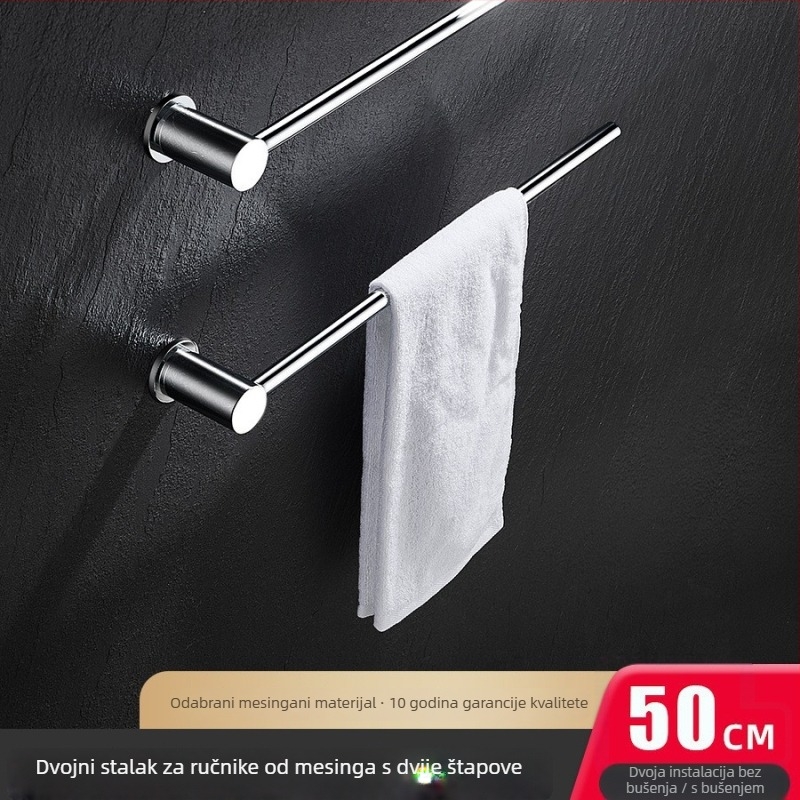 Držač za ručnike, bakren materijal, kromirana površina, nosivost 5 kg, klasifikacija: držač za ručnike, funkcija: za vješanje ručnika