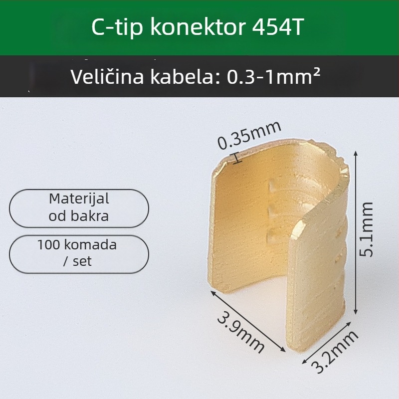 Crimp terminalni konektor – hladno presovanje, za bakreni kabel, međuvrsta/paralelno spajanje, sučelje tip ograde (454A/B/C/T)