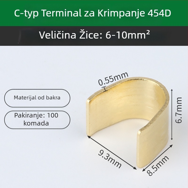 Crimp terminalni konektor – hladno presovanje, za bakreni kabel, međuvrsta/paralelno spajanje, sučelje tip ograde (454A/B/C/T)