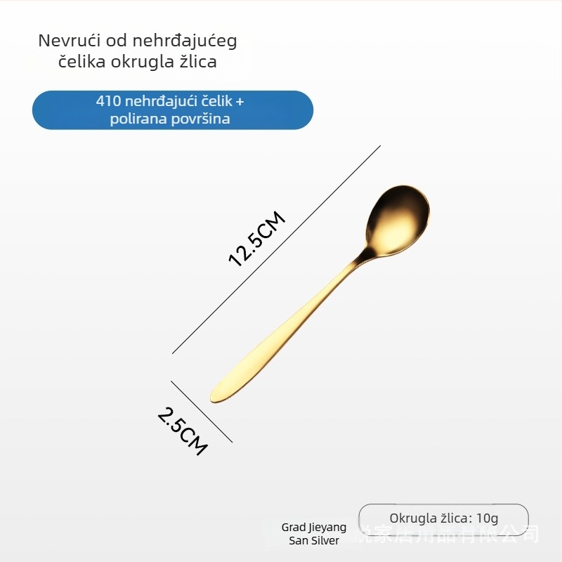 Sanrui set nož, vilica i žlica od nehrđajućeg čelika s oglednim poliranjem