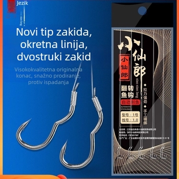 Longyan Knife ribarski kukica – bodljasti kukica; Model F9679SSMSJS9H5; Lokacije: Ocean, Brod, Kamen, Zadržni bazen, Jezero, Potok, Rijeka