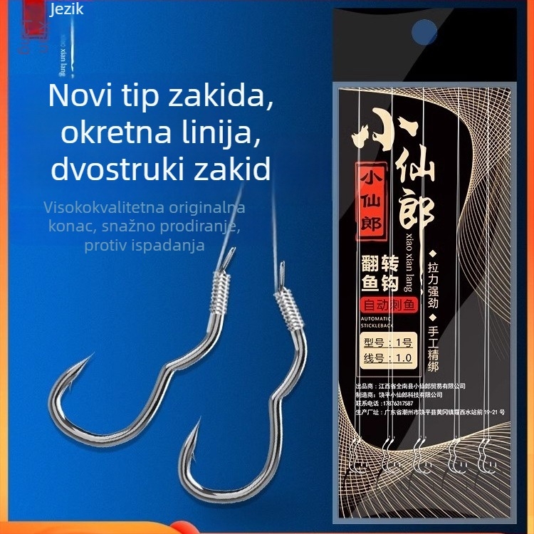 Longyan Knife ribarski kukica – bodljasti kukica; Model F9679SSMSJS9H5; Lokacije: Ocean, Brod, Kamen, Zadržni bazen, Jezero, Potok, Rijeka