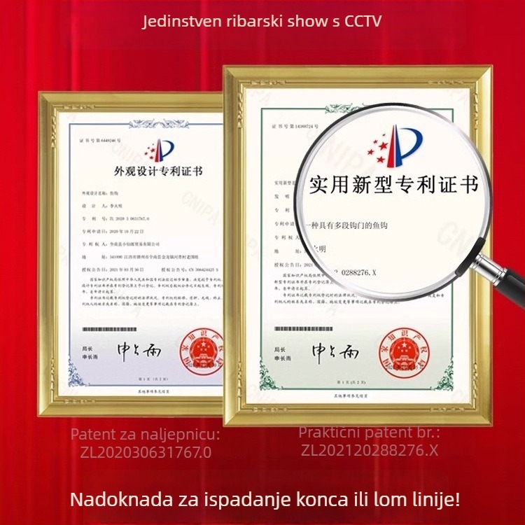 Longyan Knife ribarski kukica – bodljasti kukica; Model F9679SSMSJS9H5; Lokacije: Ocean, Brod, Kamen, Zadržni bazen, Jezero, Potok, Rijeka