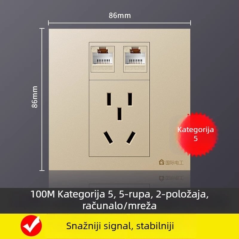 Petportna mrežna utičnica panel za zidnu montažu, 10A, serija 128, Novi nacionalni standard