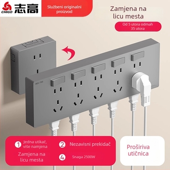 Ultra-tanki plošni utični panel s prekidačem, proširena utičnica s pet rupa, tijelo od cinka-fosfor bronze, 10A, 220V, na zid