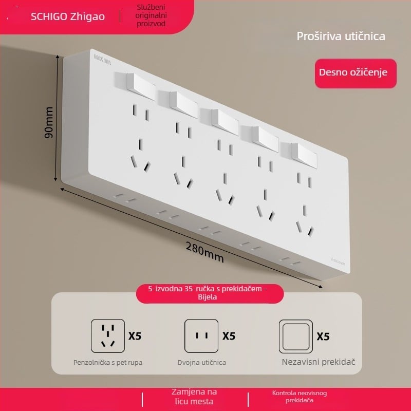 Ultra-tanki plošni utični panel s prekidačem, proširena utičnica s pet rupa, tijelo od cinka-fosfor bronze, 10A, 220V, na zid