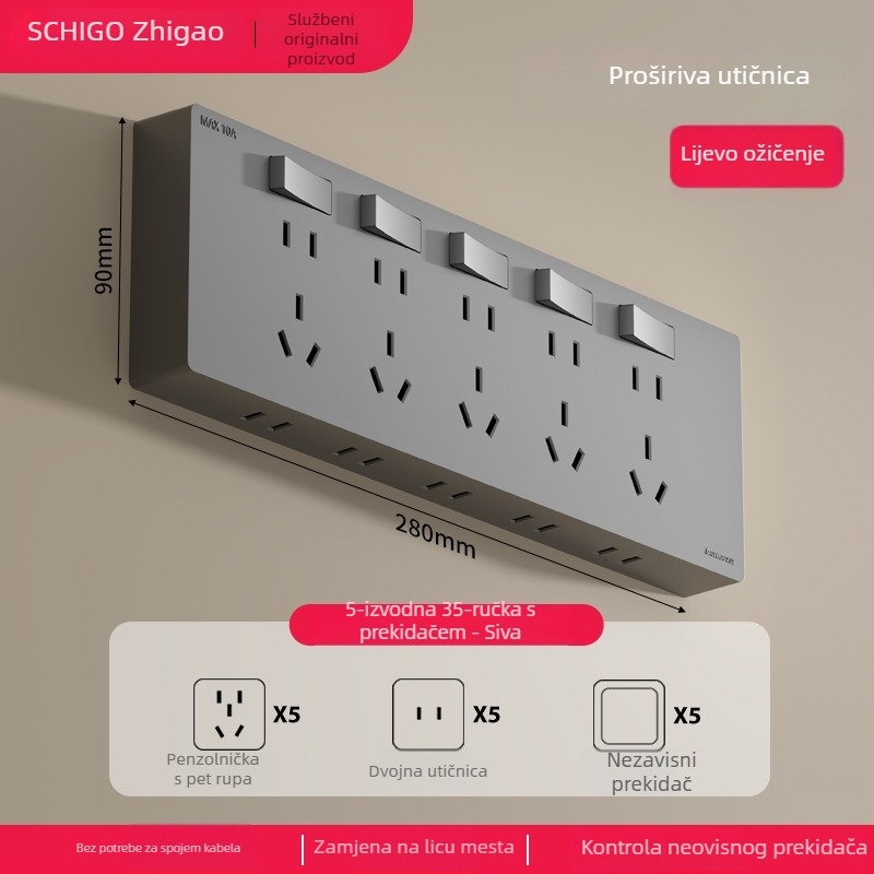 Ultra-tanki plošni utični panel s prekidačem, proširena utičnica s pet rupa, tijelo od cinka-fosfor bronze, 10A, 220V, na zid