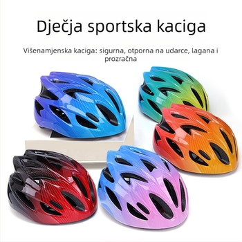 Dječja kaciga za bicikl, unisex, gradijentni uzorak, kod Ettk-7