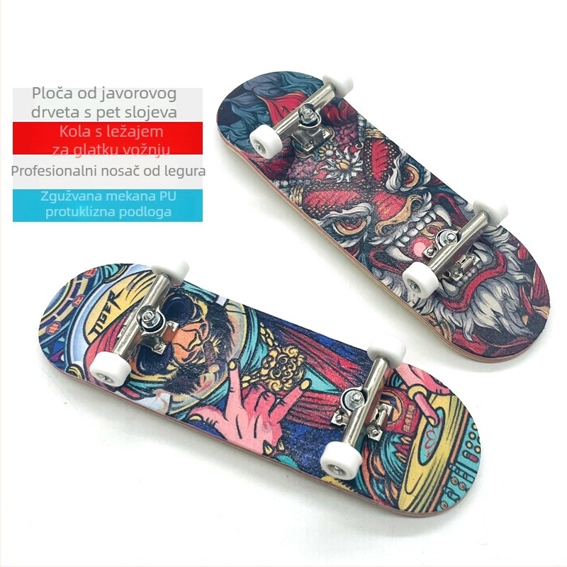 Prstobord ALF-H — ABS materijal, dvostruki kick deck, univerzalna primjena