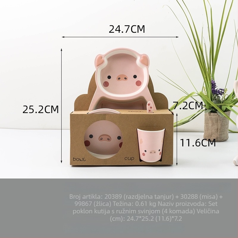 Set dječjih posuđa — tanjur u obliku praseta, crtani dizajn, melamin i vlakna bambusa, nepravilan oblik