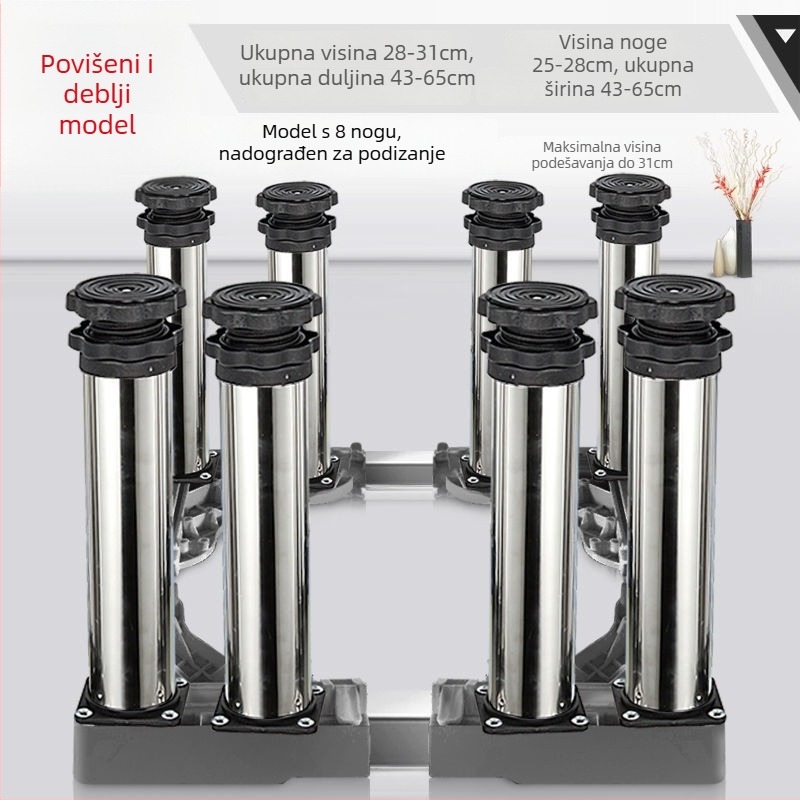 Univerzalna podloga za perilicu rublja s podesivom visinom i kompletom nosača vanjske jedinice klima uređaja (Nehrđajući čelik, Pomična, SKU 12345678)