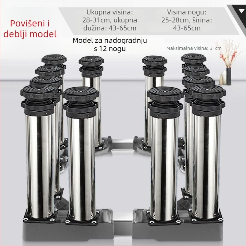 Univerzalna podloga za perilicu rublja s podesivom visinom i kompletom nosača vanjske jedinice klima uređaja (Nehrđajući čelik, Pomična, SKU 12345678)