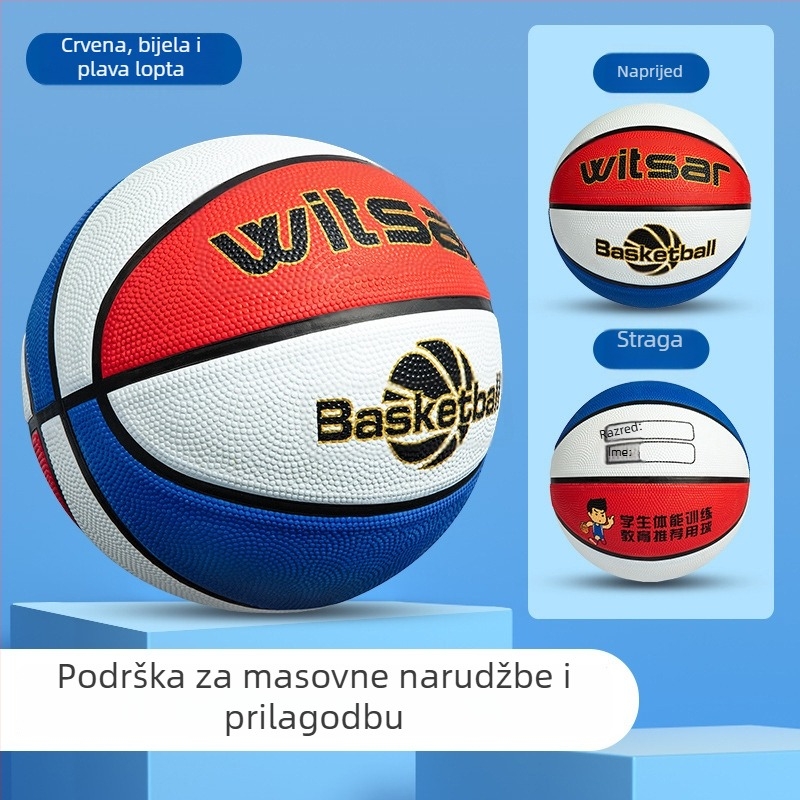 Dječja gumena košarkaška lopta s otisnutim logom, mogućnost prilagodbe, marka Witsar, za vježbanje košarke, nacionalni standard