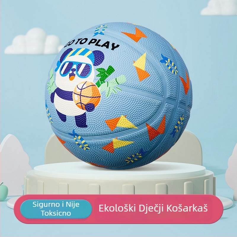 Dječja gumena košarkaška lopta s otisnutim logom, mogućnost prilagodbe, marka Witsar, za vježbanje košarke, nacionalni standard