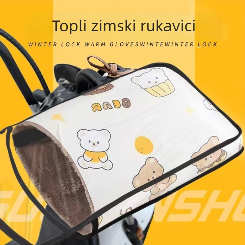 Zimske vodootporne rukavice za električna vozila – s podstavom fleecea, vjetrootporne, unisex, za bicikl i motocikl