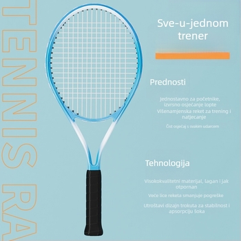 Teniska trening raketa – okvir od aluminijske legure; težina 95–100 g; debljina drške G1; tip reketa: pravilan udarac; materijal niza: najlon