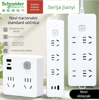 Schneider Electric USB produžni blok utičnica, 10A, 220V, 2000W, tip 86, novi nacionalni standard