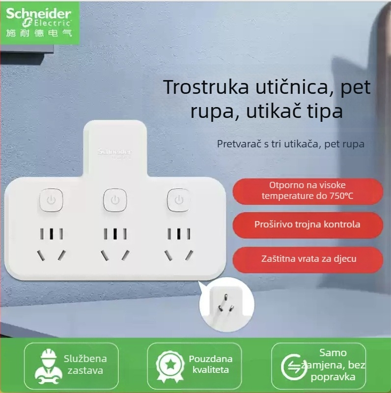 Schneider Electric USB produžni blok utičnica, 10A, 220V, 2000W, tip 86, novi nacionalni standard