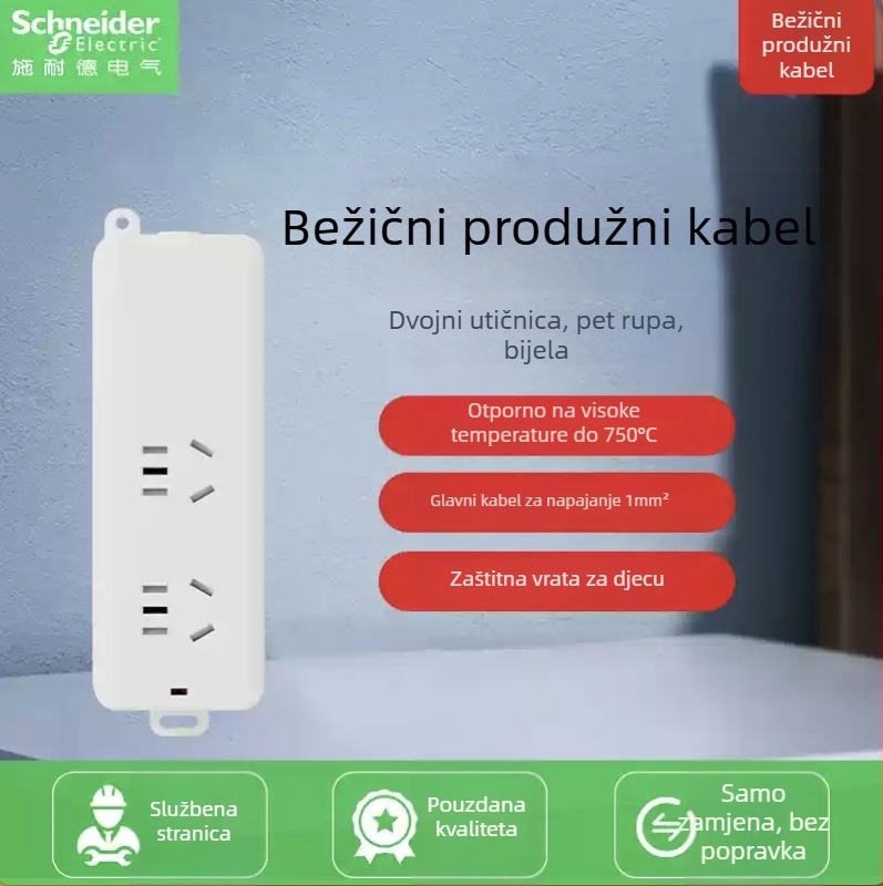 Schneider Electric USB produžni blok utičnica, 10A, 220V, 2000W, tip 86, novi nacionalni standard