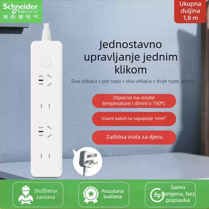 Schneider Electric USB produžni blok utičnica, 10A, 220V, 2000W, tip 86, novi nacionalni standard