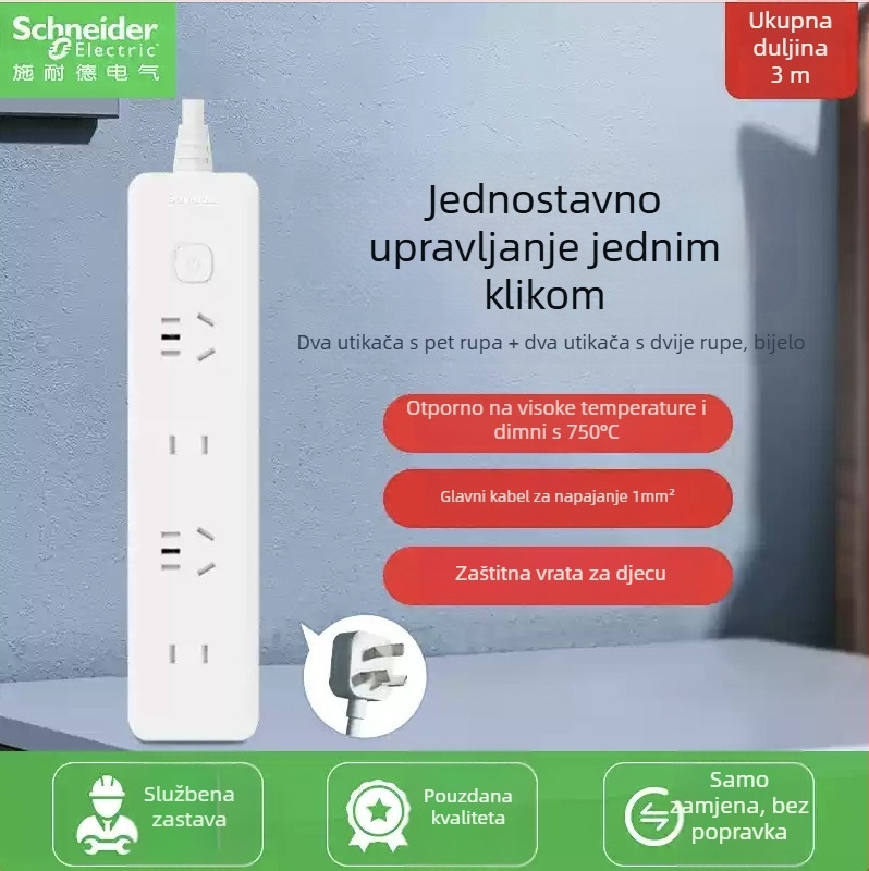 Schneider Electric USB produžni blok utičnica, 10A, 220V, 2000W, tip 86, novi nacionalni standard