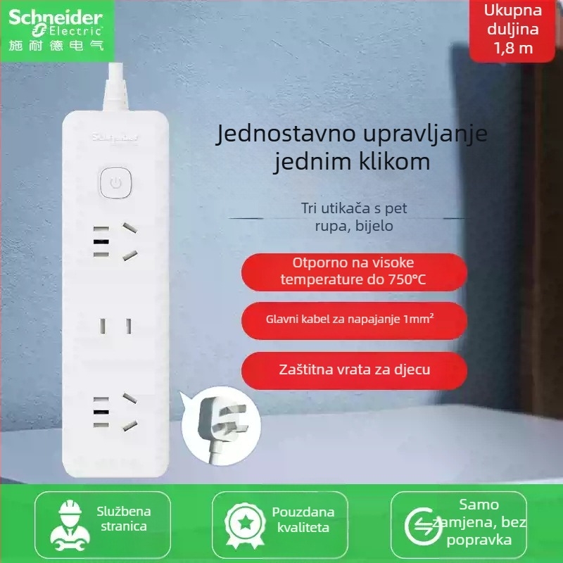 Schneider Electric USB produžni blok utičnica, 10A, 220V, 2000W, tip 86, novi nacionalni standard