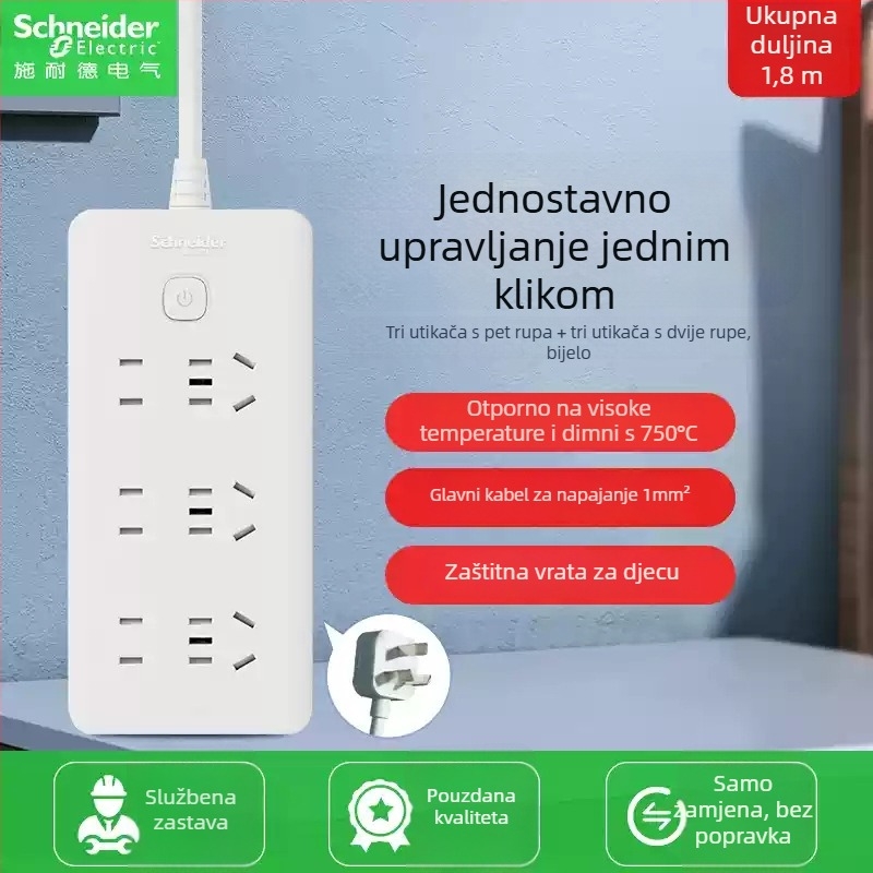 Schneider Electric USB produžni blok utičnica, 10A, 220V, 2000W, tip 86, novi nacionalni standard