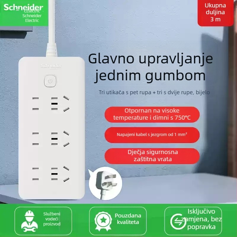 Schneider Electric USB produžni blok utičnica, 10A, 220V, 2000W, tip 86, novi nacionalni standard
