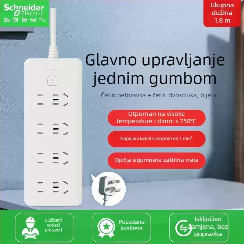 Schneider Electric USB produžni blok utičnica, 10A, 220V, 2000W, tip 86, novi nacionalni standard