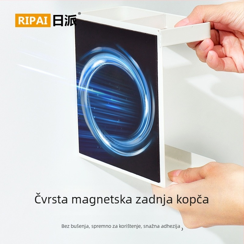 Zidni magnetski bočni držač za hladnjak — kuhinjski organizator, bez bušenja, metal, 1 sloj, držač daske za rezanje
