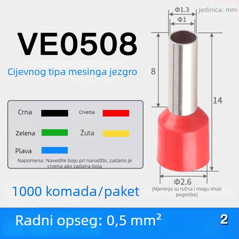 Shen Qibo cijevni terminal E0508 VE1008 E1508, PVC izoliran, za električare