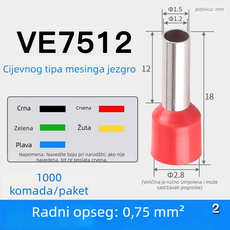 Shen Qibo cijevni terminal E0508 VE1008 E1508, PVC izoliran, za električare
