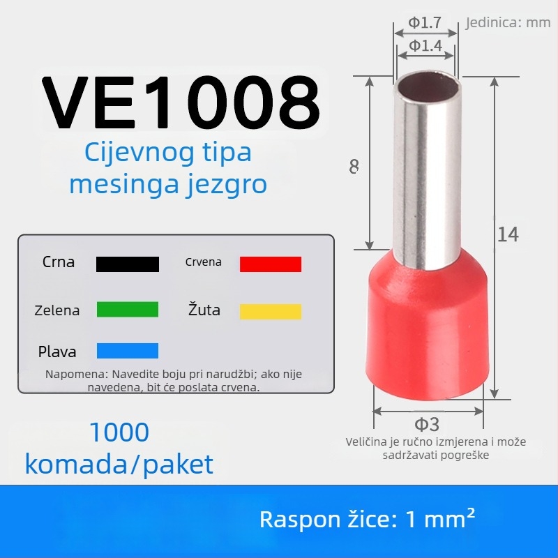 Shen Qibo cijevni terminal E0508 VE1008 E1508, PVC izoliran, za električare
