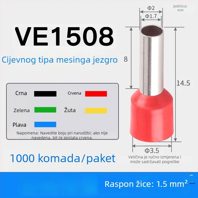 Shen Qibo cijevni terminal E0508 VE1008 E1508, PVC izoliran, za električare