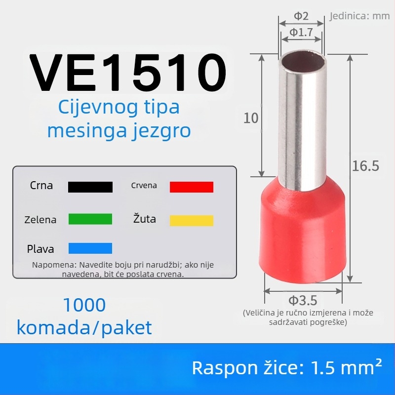 Shen Qibo cijevni terminal E0508 VE1008 E1508, PVC izoliran, za električare