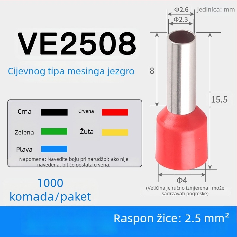 Shen Qibo cijevni terminal E0508 VE1008 E1508, PVC izoliran, za električare