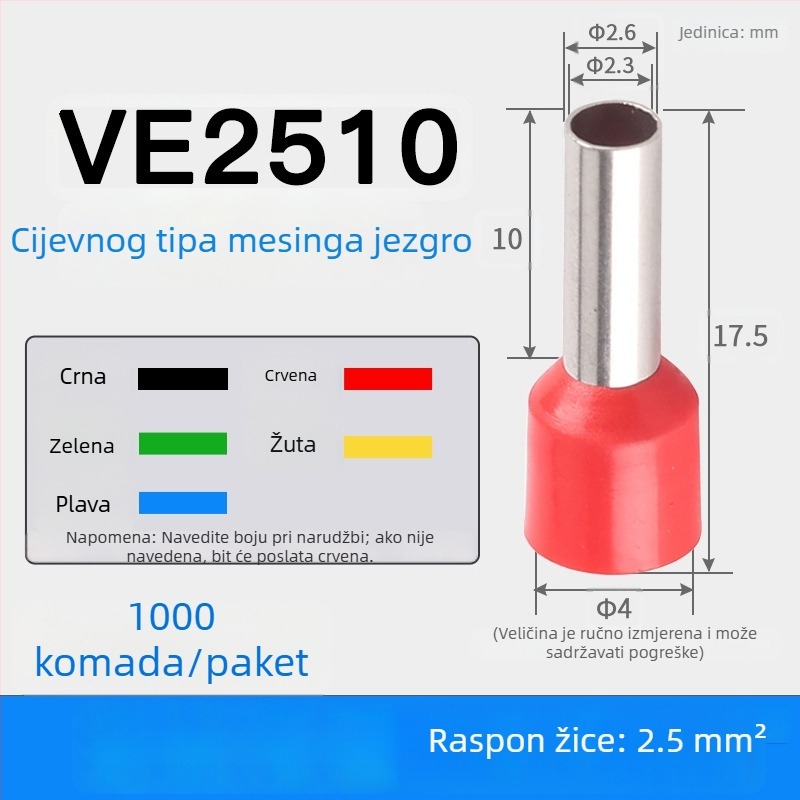 Shen Qibo cijevni terminal E0508 VE1008 E1508, PVC izoliran, za električare