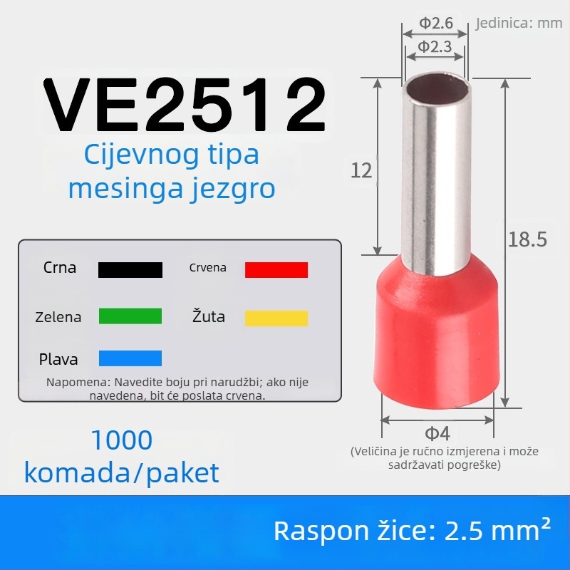 Shen Qibo cijevni terminal E0508 VE1008 E1508, PVC izoliran, za električare