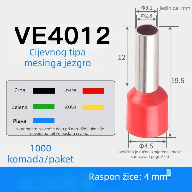 Shen Qibo cijevni terminal E0508 VE1008 E1508, PVC izoliran, za električare