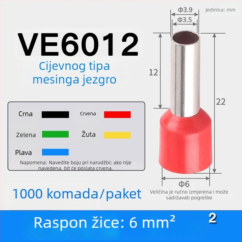 Shen Qibo cijevni terminal E0508 VE1008 E1508, PVC izoliran, za električare