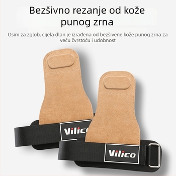 Zaštita dlanova za dizanje utega – koža krava, protuklizno, četveroprsta zaštita dlana