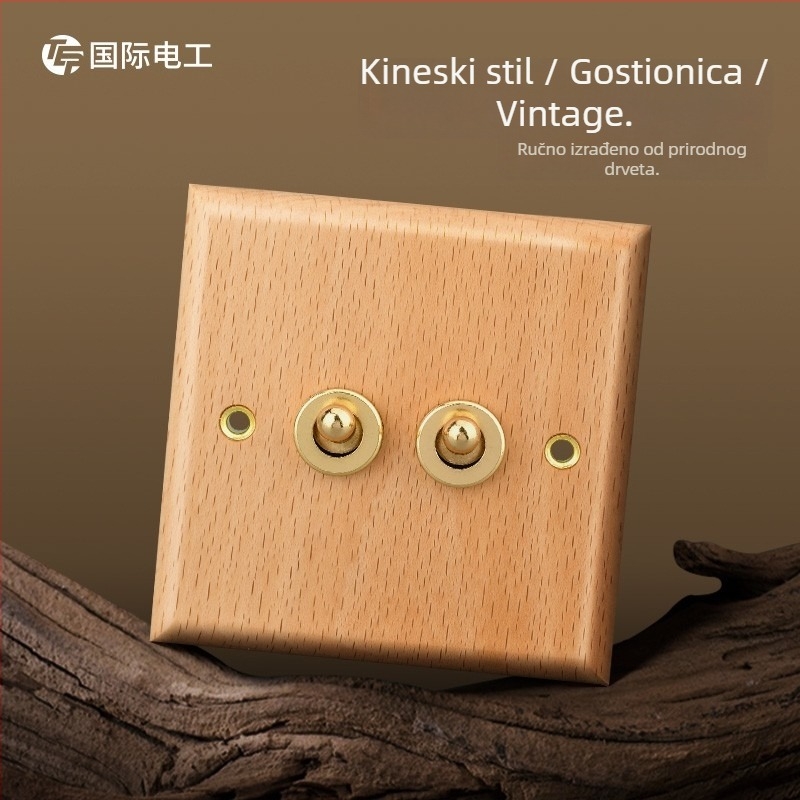 Panel za zidni prekidač i utičnicu tipa 86, od masivnog drva, brončana poluga, 10A/220V, 3C certificirano