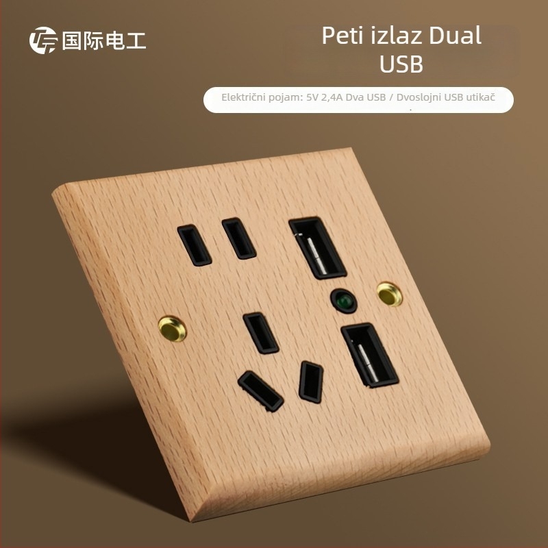 Panel za zidni prekidač i utičnicu tipa 86, od masivnog drva, brončana poluga, 10A/220V, 3C certificirano