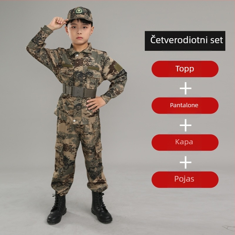 Trening uniforma s kamuflažom, vodootporna, mješavina vlakana; za djecu, unisex, proljeće-ljeto-jesen