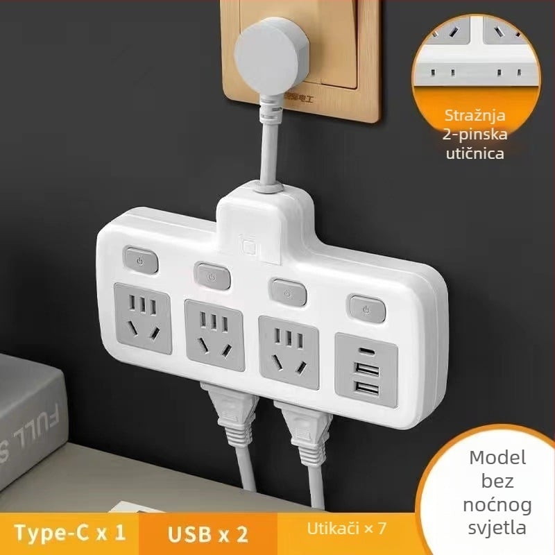 Hongting produžni blok s kabelom, 10A, 220-250V, 2500W, PVC kućište, utičnica