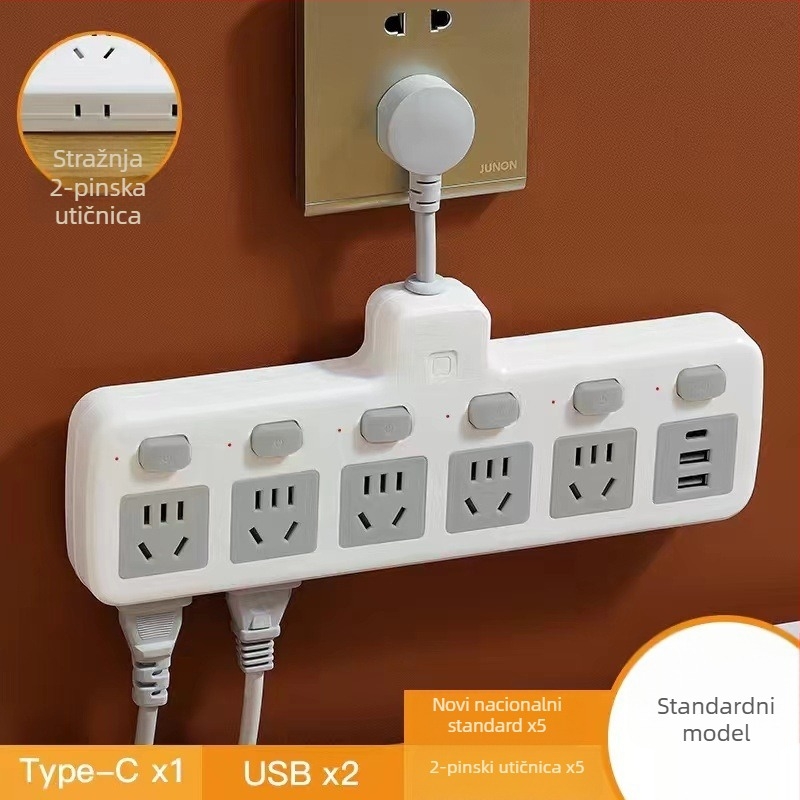 Hongting produžni blok s kabelom, 10A, 220-250V, 2500W, PVC kućište, utičnica